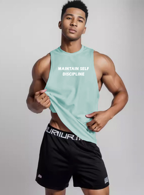 MCPW 训练健身背心男运动无袖速干T恤透气高弹薄款夏季250628A