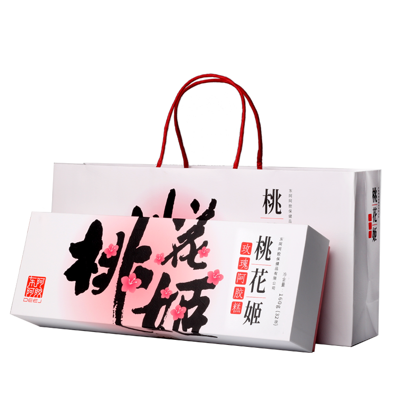 新货年货礼盒正品东阿阿胶桃花姬阿胶糕160g300g即食阿胶糕查防伪