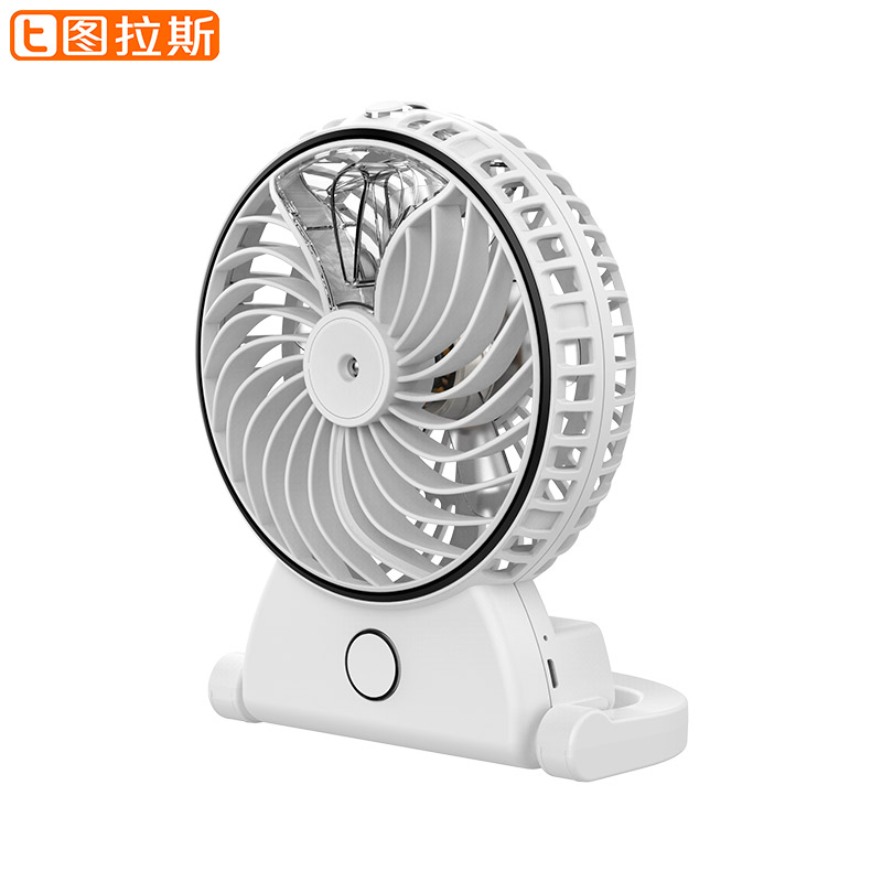 Ventilateur USB - Ref 399072 Image 2