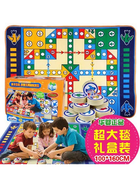 Товары от 艾雅玩具专营店