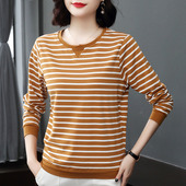 秋衣外穿条纹上衣中老年妈妈打底衫 纯棉长袖 新款 2026春秋装 t恤女