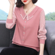 长袖 外穿上衣洋气打底衫 t恤女 中老年减龄大码 2026春秋新款 妈妈装