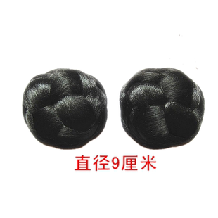 发包古装假发黑色舞台戏剧造型汉服影楼复古清宫儿童发髻高温丝