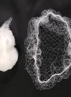 隐形发网假发专用网白色大号网拉开长1米每包20个10元韩国网