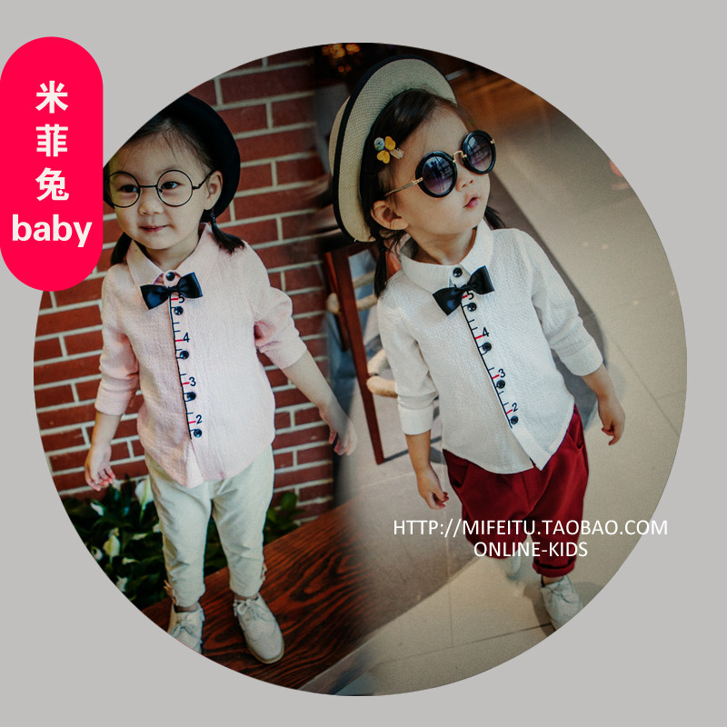 Chemise fille à manche longue en coton - Ref 2086025 Image 1