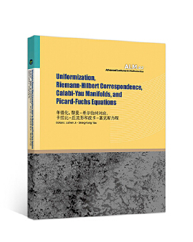 正版 Uniformization Riemann-Hilbert Correspo LizhenJiShing-TungYau主编 高等教育出版社 9787040492989