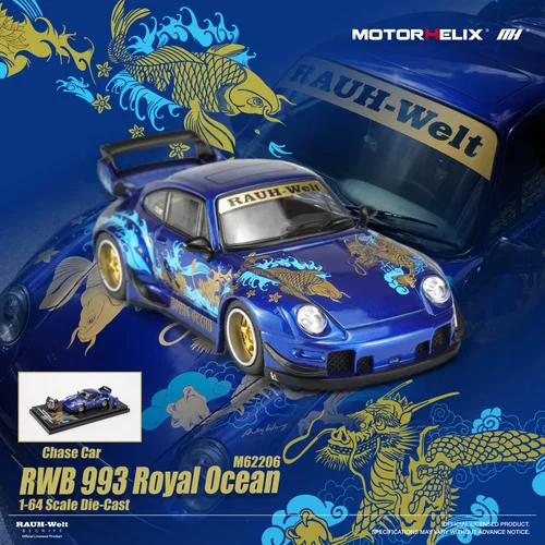 164保时捷RWB993龙鱼车模