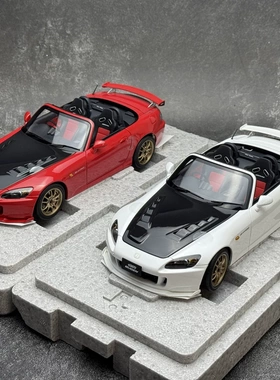MOTORHELIX MH 1:18 本田Honda S2000（AP2） MUGEN 合金汽车模型