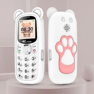全网通4G5G儿童小手机迷你卡通可定位学生机戒网瘾老人机熊掌胶套