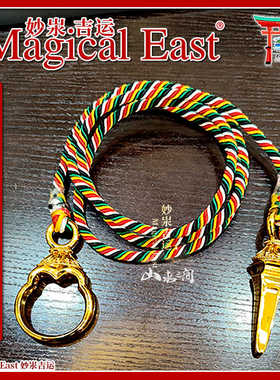 黄铜镀真金不动明王绢索