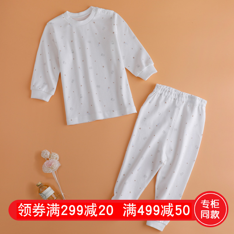 丽婴房2017秋季新品宝宝内衣套装儿童春秋全棉半高领上衣裤子套装在类目 童装/婴儿装/亲子装, 儿童内衣裤, 内衣套装中 - 来自Buy2taobao.com提供专业的淘宝代购服务