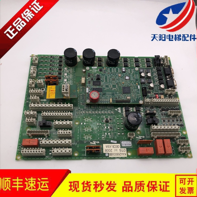 奥的斯GECB主板KAA/KBA26800ABB/ABG1/2/3/6/8/14原装 现货出售