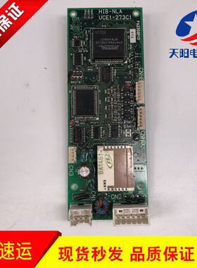 东芝电梯配件 东芝外呼显示板 HIB-NLA UCE1-273C1/273C2现货出售