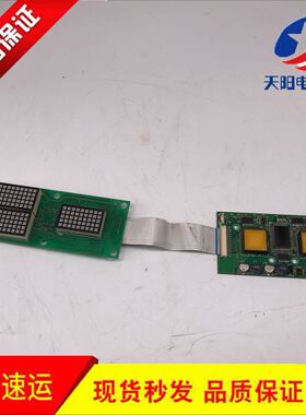 电梯配件东芝电梯cv180外呼按键板外呼板一套HIB-100A 100B 100C