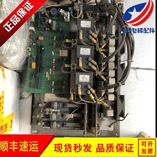 东芝电梯变频器MIG300 HA带驱动板2N1M3266 B拆机件现货 R7Z16