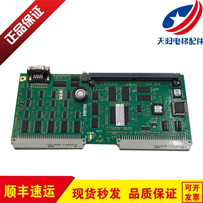迅达5400电梯主板 GCIOB 360.Q 板 ID.NR. 591640 电梯配件原装