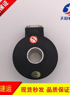 旋转编码器MODE: E100H30-1024-D5D8Y1J原装现货出售