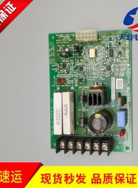 DPB-100A/电梯主板电梯AEG02C265抱闸板配件/斯星玛OTIS奥的LG