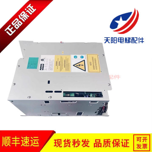 通力V3F25S变频器40A/80A原装
