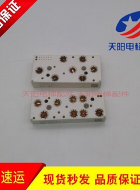 电梯配件SKIIP 82AC12IT1拆机 模块SKIIP 83AC12IT1 原装现货出售