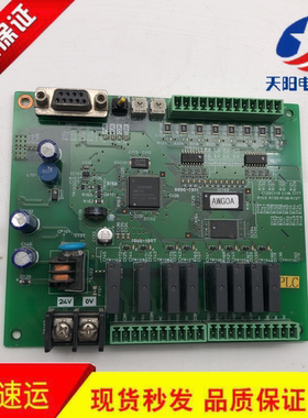 电梯配件 扶梯主板欧姆龙 0998693-0A CPMES-1021 OMRON现货包好