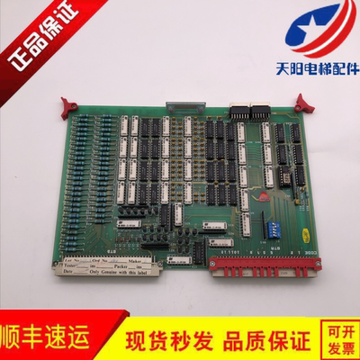 电梯配件/迅达电梯印板IDENT NR.444247 /迅达SF83MC板| 原装现货