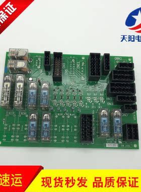 东芝电梯配件600620接口板继电器板SF-RY-C UCE4-504L1/UCE4-469L