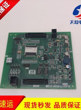 三菱扶梯控制板J631713B000G01/J631713B000G51原装现货出售