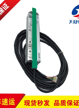 迅达5500电梯井道编码器LIMAX-003-05.0-4-SSI-UGXV 59311703原装