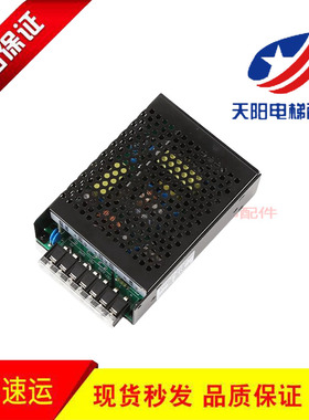 星玛开关电源SPLG50-DL2|SF50-EE(LG)|OTIS50E-EE/5V15V原装现货