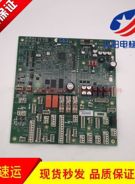 奥的斯GECB主板DBA DCA DDA26800AY6 1 3 5  7 13原装现货出售