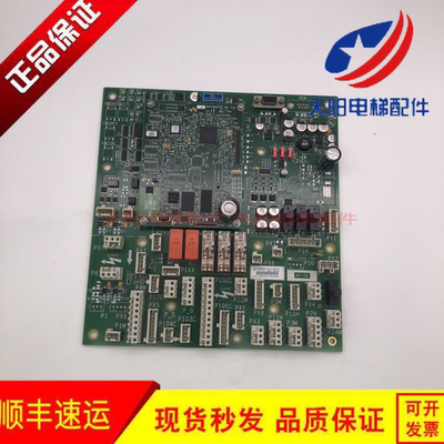 奥的斯GECB主板DBA DCA DDA26800AY6 1 3 5  7 13原装现货出售