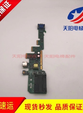 艾默生ES变频器IO编码器接口板CT Ltd UT96 ISS 09.00 7004-1010