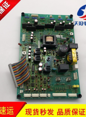 电梯配件 安川变频器驱动板 YPCT21069-1-1 ETC670065 实拍现货