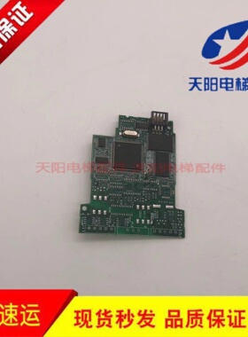电梯爱默生ES变频器线路板 CT Ltd UT70 Iss.06.00 SIDE 1储存卡