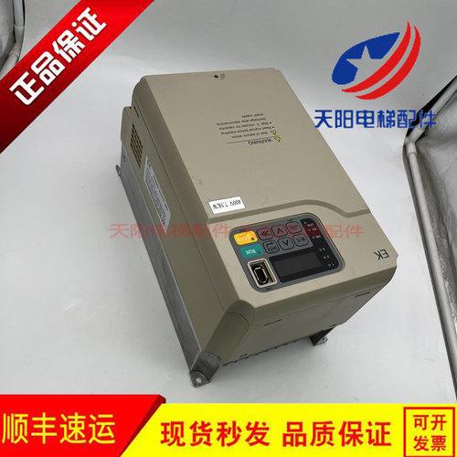 爱登堡EK变频器蒙德电梯配件