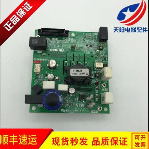 东芝CV620电梯变频器板/BCU-500 C/G UCE6-136B 现货2N1M8685-C