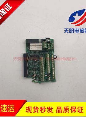 安川变频器A1000 L1000A 主板端子排 YPHT31664-2B/4B/1A/2A现货