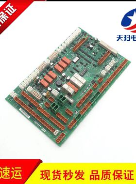 通力电梯配件LCECCBN2e轿顶板KM51070314G11 51070315H02原装现货