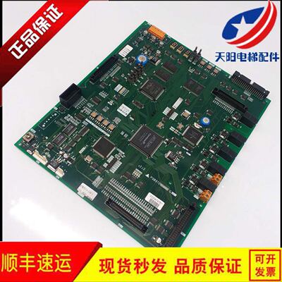 上海三菱 P203728B000G01 三菱电梯配件 P1板 主板现货出售