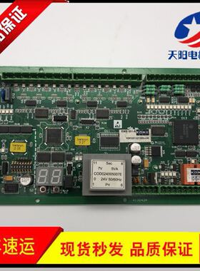 通力自动扶梯主板EMB501-B/KM5201321G03-GK现货出售