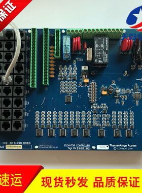 蒂森别墅电梯主板TKAPN2900102原厂正品A/N01-0523-原装现货出售