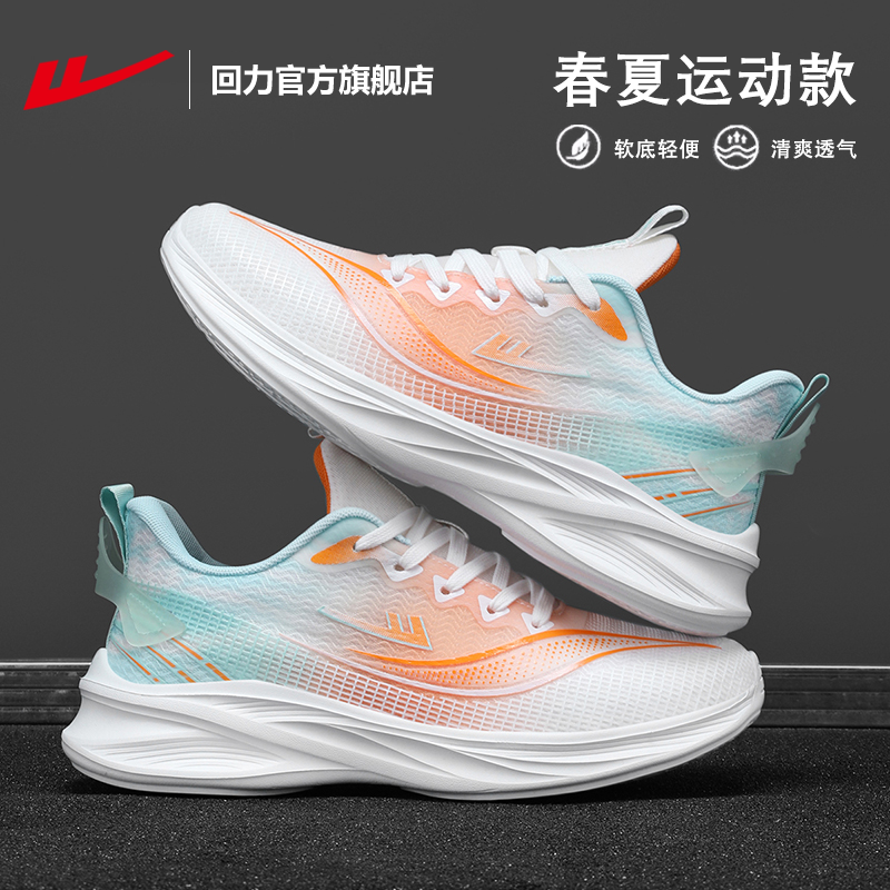 ǳ�̽� 39 �����ļ�����͸���˶�Ь�ܲ�Ь��