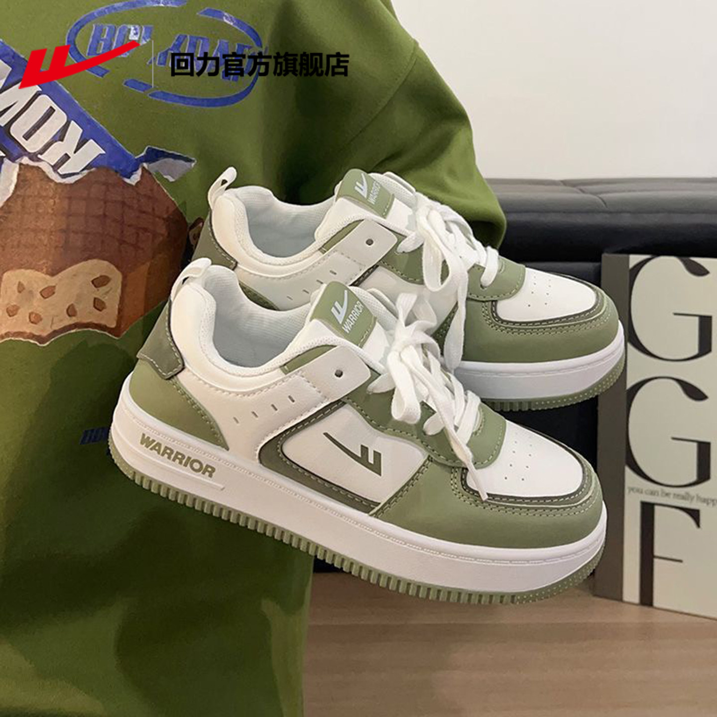 回力抹茶绿板鞋女款2026新款爆款情侣鞋子女百搭厚底休闲运动鞋男,运动鞋new,板鞋,淘宝优惠券,粉丝福利购,淘宝优惠卷