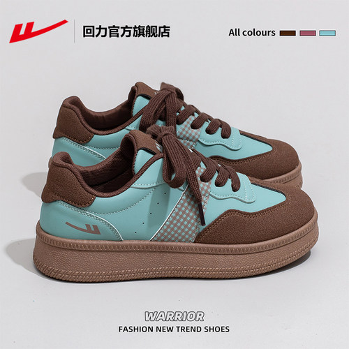 回力复古百搭德训鞋女款