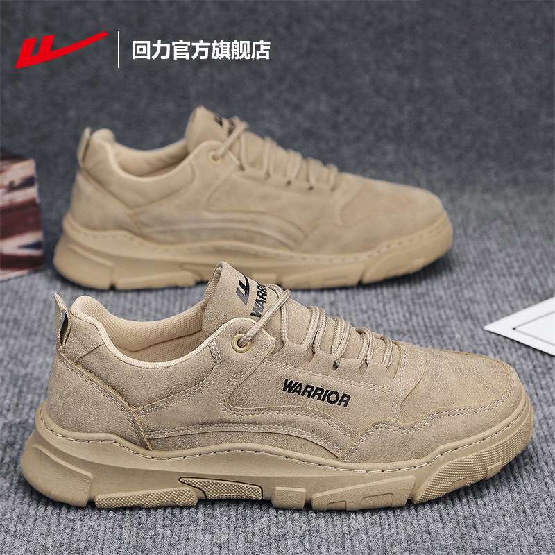 回力马丁靴男款2026新款秋冬户外工装鞋子男士登山防滑运动鞋男鞋