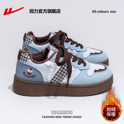 复古蓝色卡通休闲鞋保暖二棉鞋子