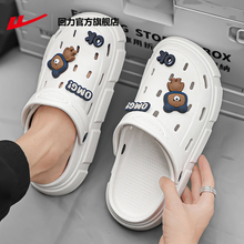回力官方旗舰店洞洞鞋男款夏季沙滩漂流凉鞋外穿防滑包头男士拖鞋