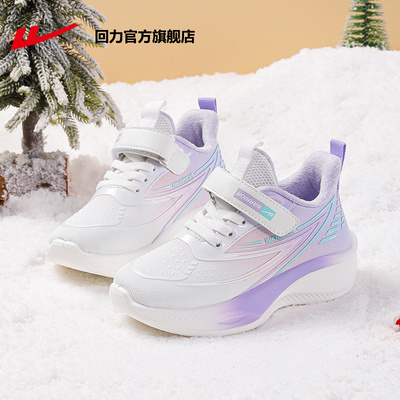 回力女童2025冬季新款棉鞋