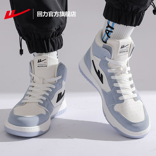 运动鞋高帮板鞋春季爆款潮流男鞋